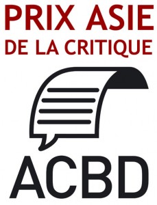 Prix Asie de la critique