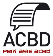 logoprix_asieacbd-site